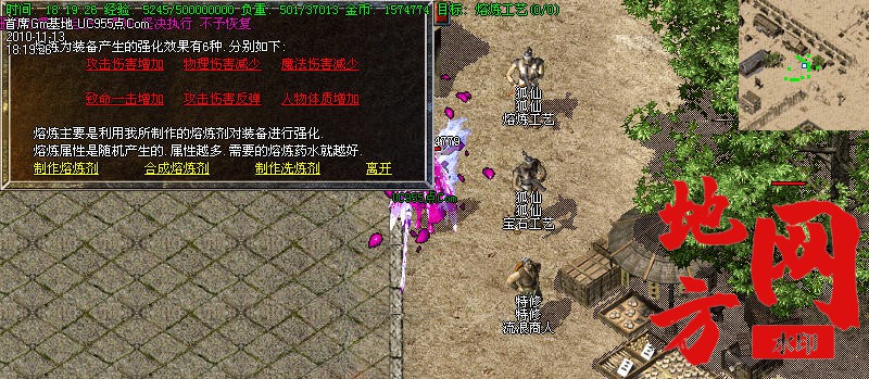 140648hzlw7xryr7i4o1oi.jpg