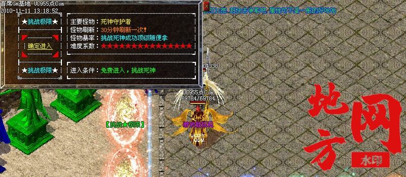 140654vsy2f85vvlfs8pk3.jpg