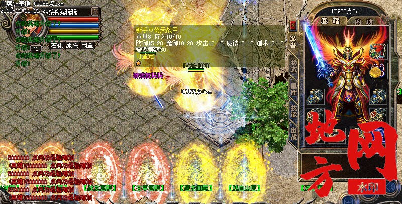 140700cc9th0z0y590yvjj.jpg