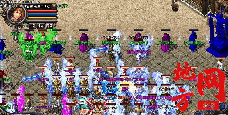 140701h2pmgbqjg4jugmpq.jpg