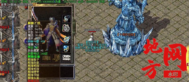 140743quzuun0sv9600nym.jpg