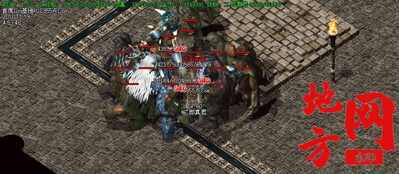 140744su6o8hlc0m9xlrcf.jpg