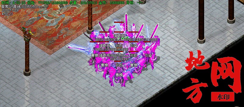 140745drczqm5gg2hr54mz.jpg