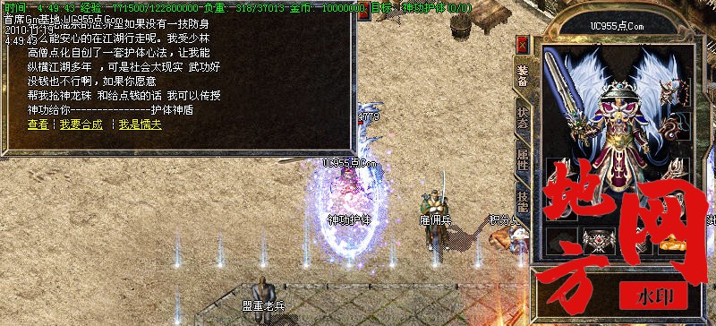 140747bzis3o4463v3srvv.jpg