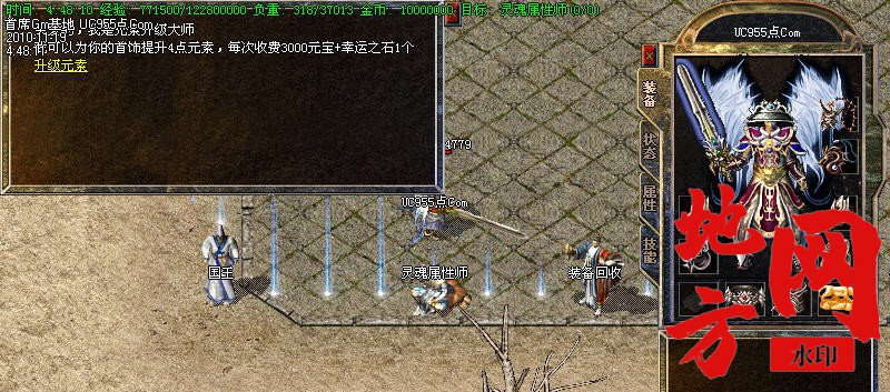 140755yyssusukgsg5pk1r.jpg