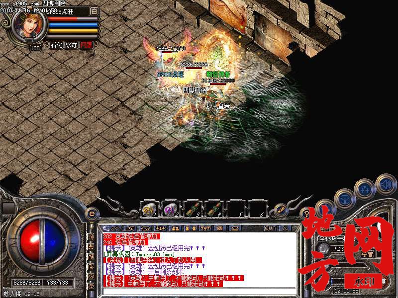 140800ae55bubtretteb1c.bmp
