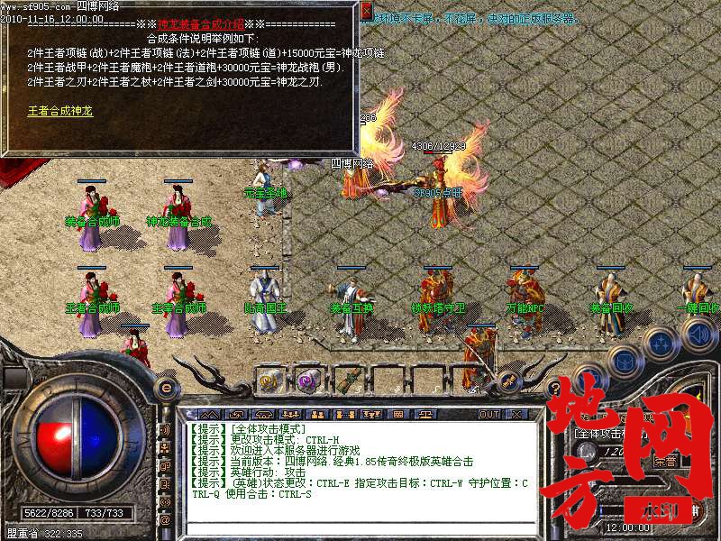 140801h5e5rs5vredsiig5.bmp