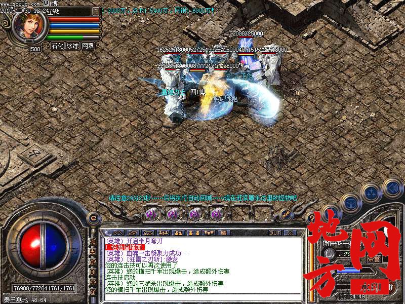 140803dl1zdpn4u4mupcaj.bmp