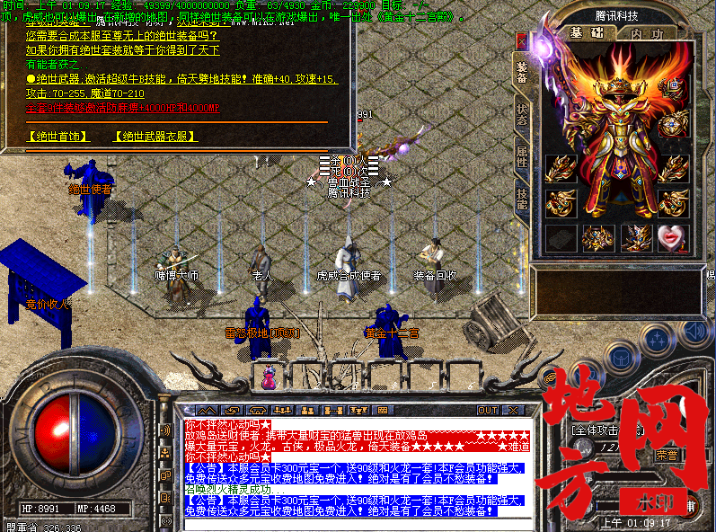 140822csx4d64z6gtfgts9.png