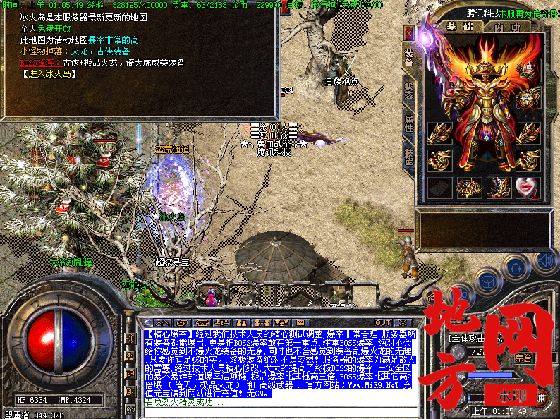 140825kk9z25vv9v9s5mf9.png