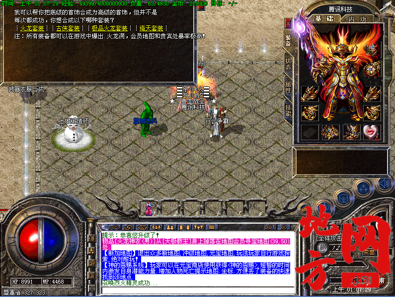 140825yfl8qg8cvqagnqvx.png