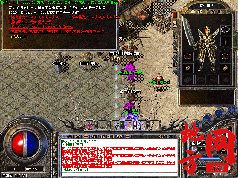 140830ckpd1tbdl9ueu27u.png