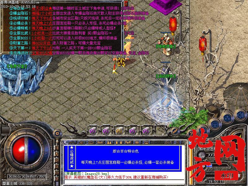 140845hsf7rfc5lsstljto.jpg