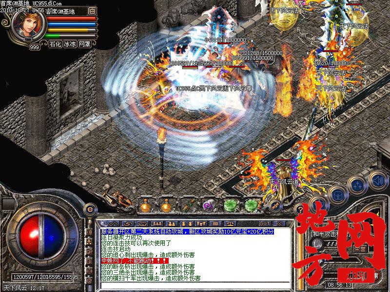 140900gifq59fny09inzwq.jpg