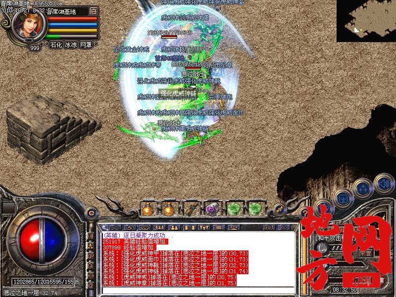 140905n60tg6yyriz0llvv.jpg