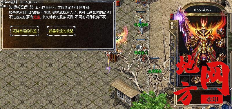 140915u2cogouu6c99cui8.jpg