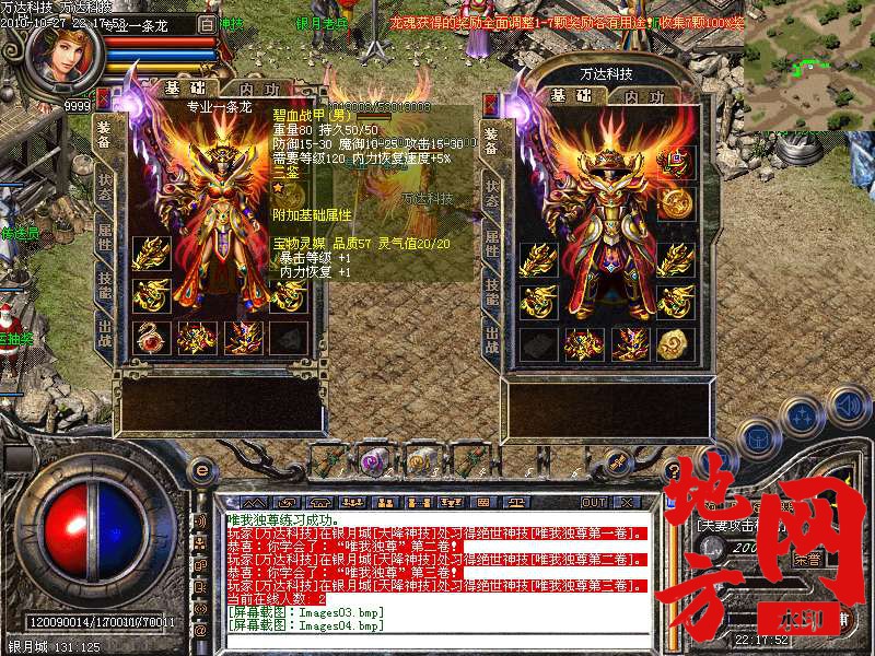 140934f3m191ye1b7a1zbj.bmp