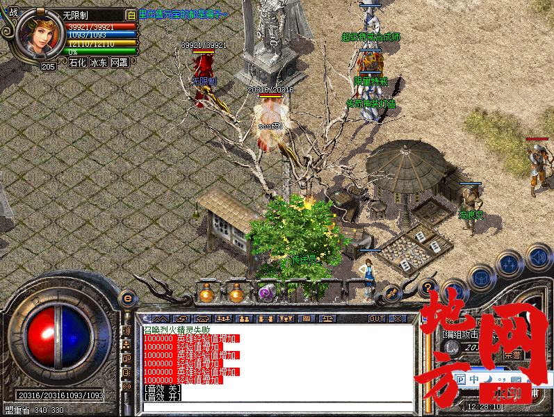 140945n9rpr7517mjl1prj.png