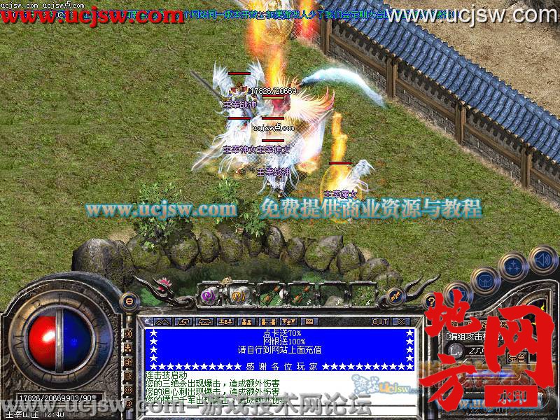 140946qct4wc5cn1tftfct.jpg