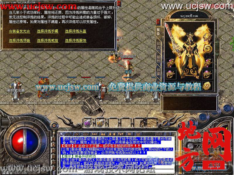 141007qqo2bbb2h17hsi1f.jpg