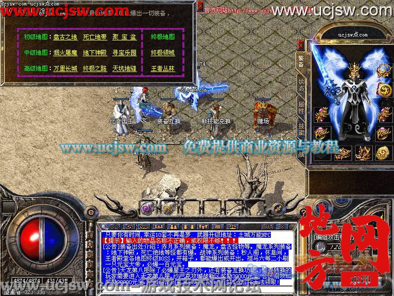 141007xrrxzrkkh0rrdh6h.jpg