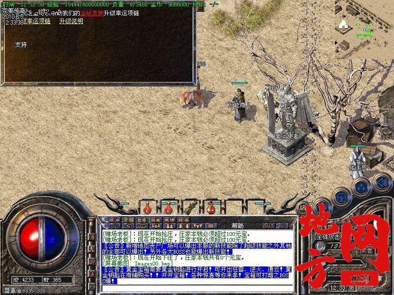 141332dm32cl2kcsoapa5p.jpg