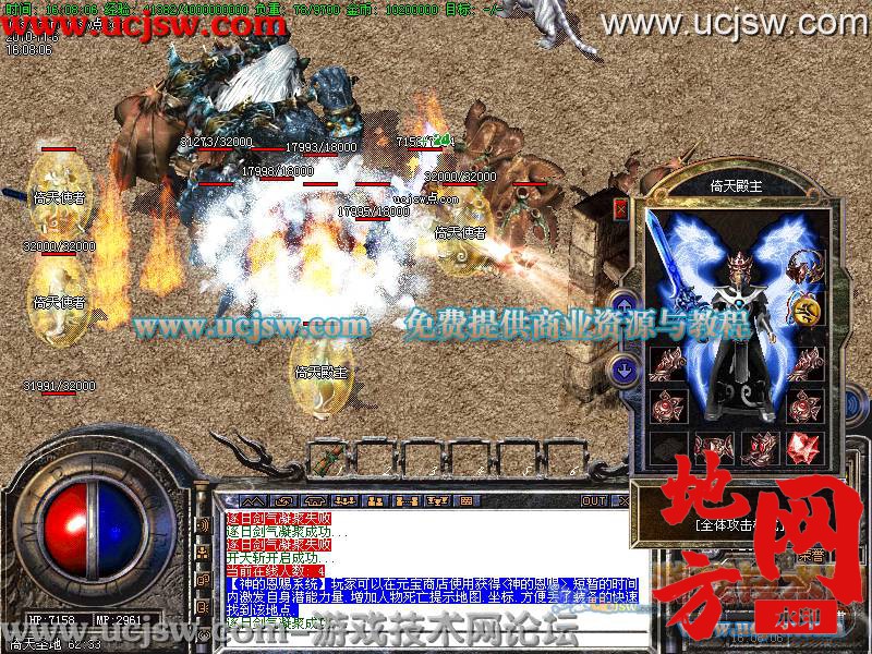 141336rwfugacllgl7wd6d.jpg