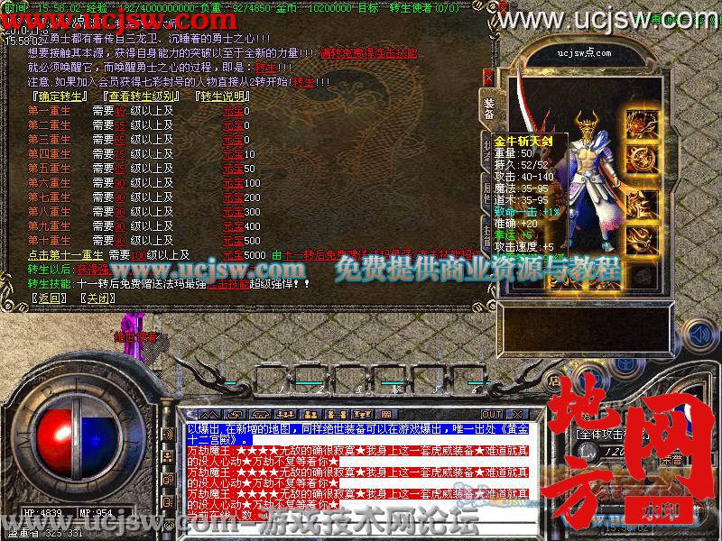141337a5i5wiz9hwh4szfe.jpg