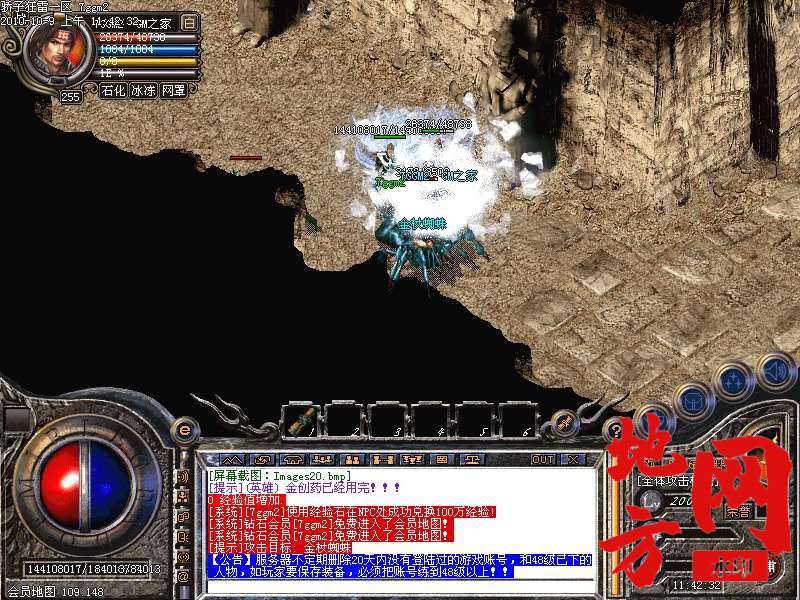 141342cjc5ibb53x7irscb.jpg