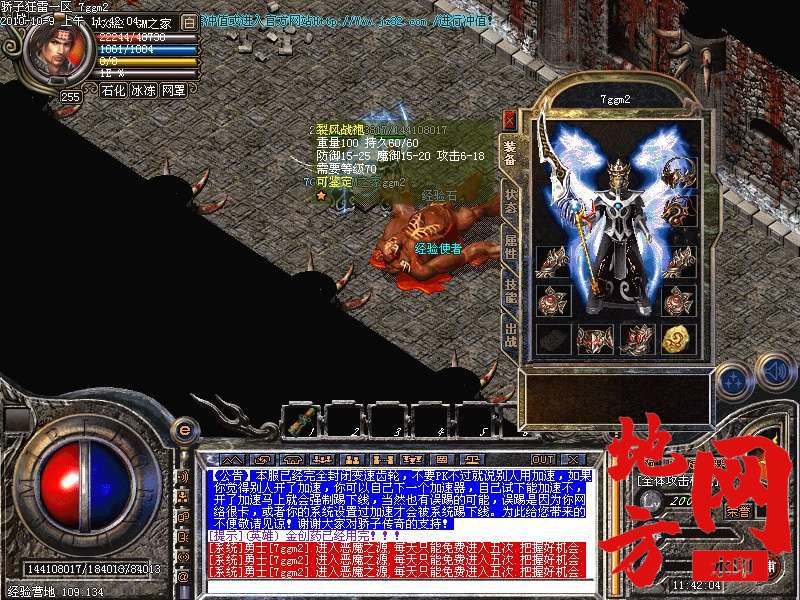 141343witifpvfunenirov.jpg