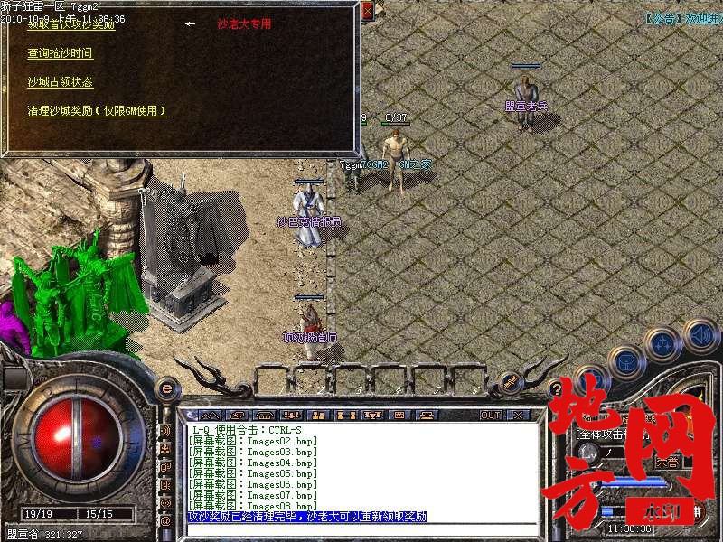 141348mn5gvo9zo4lcoo3p.jpg