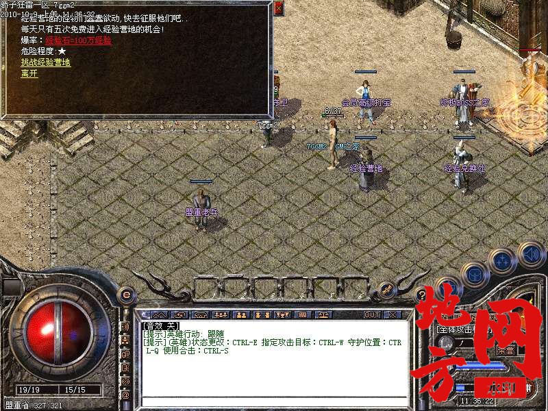 141349iww8kynw66fpgsgk.jpg