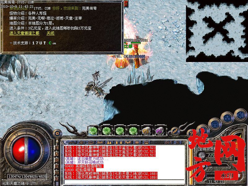 141408aj6f7kyosjzaoq02.jpg
