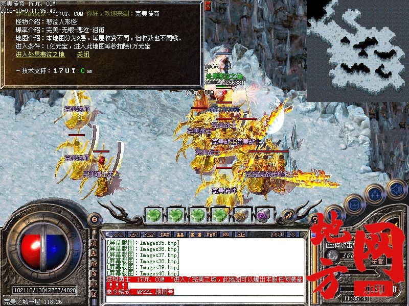 141412qzzzkob7oo1coouw.jpg