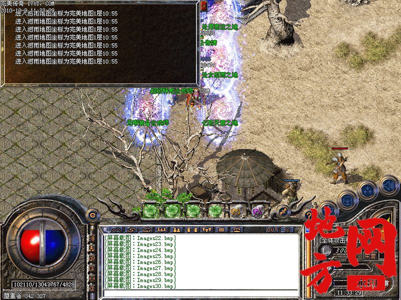 141417ifjrcazhmz7qjcou.jpg