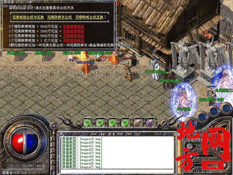 141418tosk9greqsgs3z3u.jpg