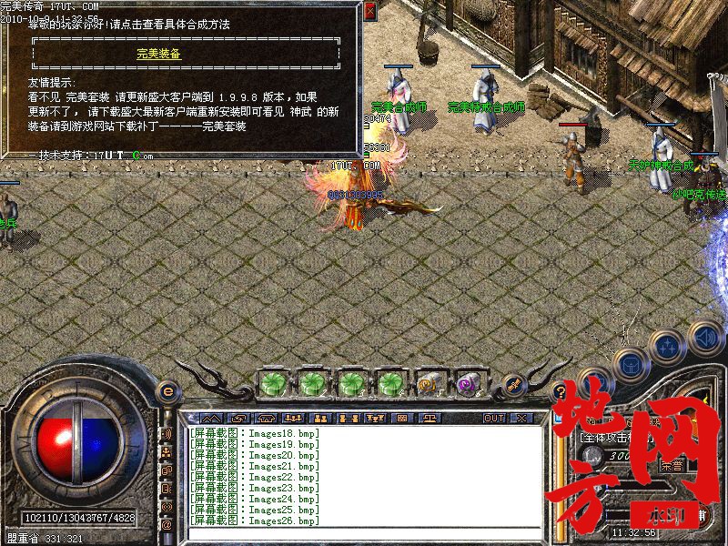 141418zxpcv0bh7hxs0x7v.jpg