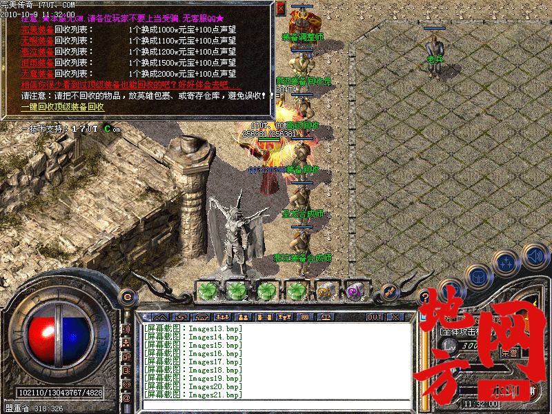 141422w53amkkipsop3asm.jpg