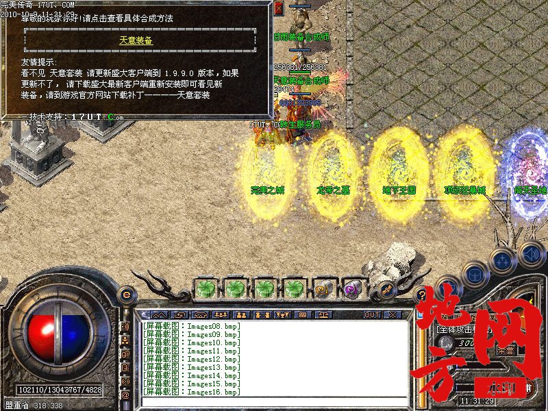 141423eqqc21feh27lhpp7.jpg