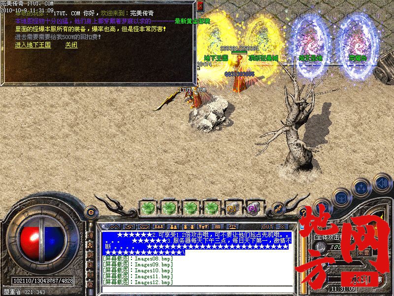 141424grief5tprpwey6pa.jpg
