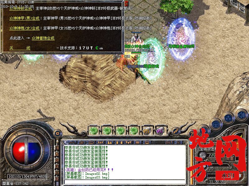 141428qtjxafdtktck3xnj.jpg