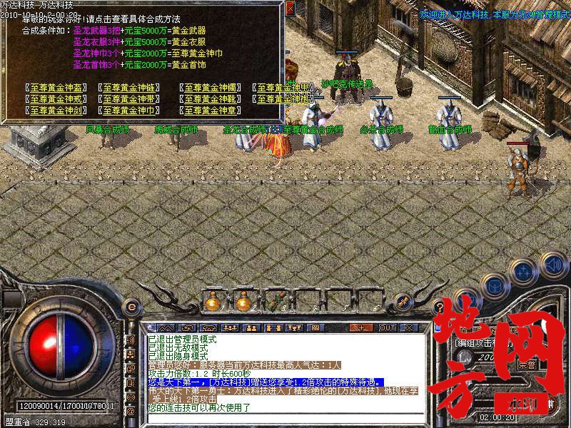 141437uk2r5ai5isg1q56r.bmp