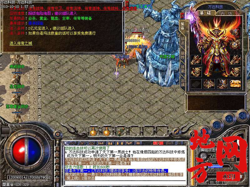 141439ieh6esn3qh226sls.bmp