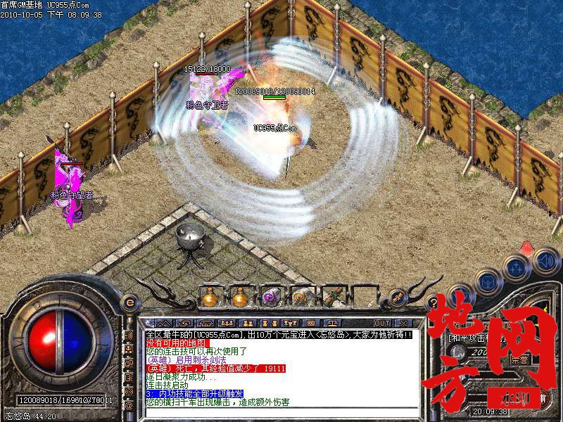 141444kpoq0s4z8zpof0eq.bmp