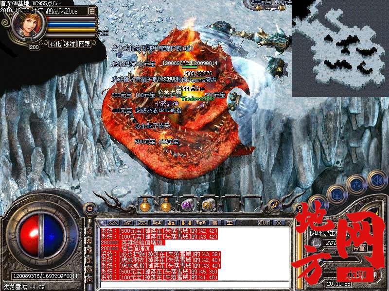 141444q9j04rrvvxpw5m07.bmp