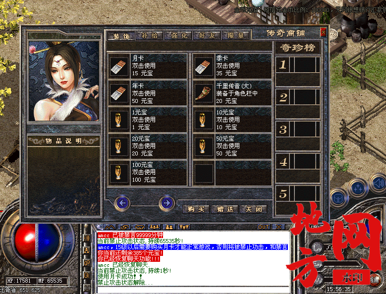 141452xah4hhgla9afash5.png