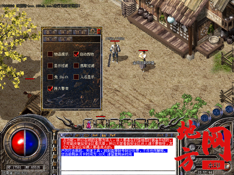 141453fa5nmydh6uii2cjt.png