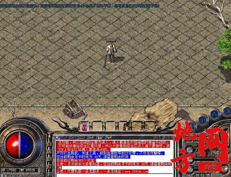 141453t5864ymogg9y89zy.png