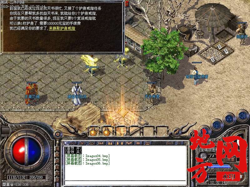 141508qiu2utcl5o0ltgi0.jpg
