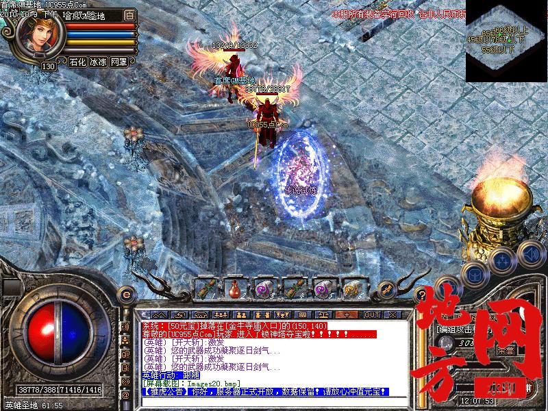 141524eo79achwo7y9soyw.jpg